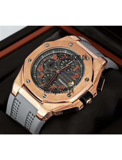 audemars piguet royal oak leo messi chronograph price